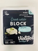 Violife Greek White Block 200g